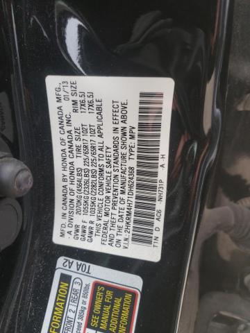 Photo 10 from auction – 2013 HONDA CR-V EXL with VIN 2HKRM4H71DH624368