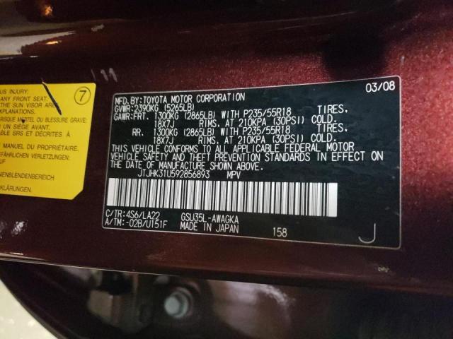 Photo 10 from auction – 2009 LEXUS RX 350 with VIN JTJHK31U592856893