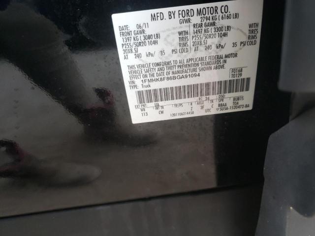 Photo 10 from auction – 2011 FORD EXPLORER L with VIN 1FMHK8F86BGA91094