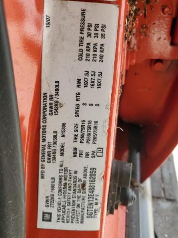 Photo 10 from auction – 2008 HUMMER H3 with VIN 5GTEN13E488162059