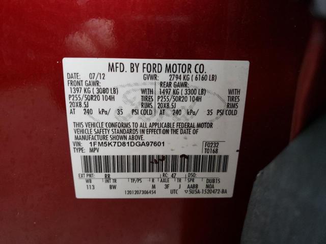Photo 10 from auction – 2013 FORD EXPLORER X with VIN 1FM5K7D81DGA97601