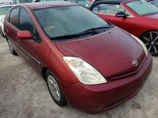 TOYOTA PRIUS 2005 with VIN JTDKB20U853053097 - Photo from auction