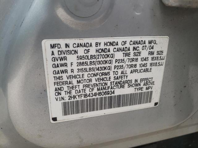 Photo 10 from auction – 2004 HONDA PILOT EX with VIN 2HKYF18434H606934