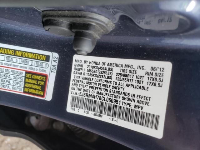 Photo 10 from auction – 2012 HONDA CR-V EXL with VIN 5J6RM4H78CL060951