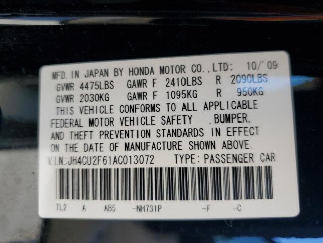 Photo 10 from auction – 2010 ACURA TSX with VIN JH4CU2F61AC013072