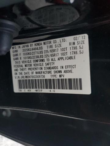 Photo 10 from auction – 2012 HONDA CR-V EXL with VIN JHLRM3H79CC009736