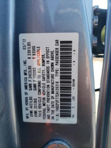 Photo 10 from auction – 2012 HONDA ACCORD EX with VIN 1HGCP2F77CA126316