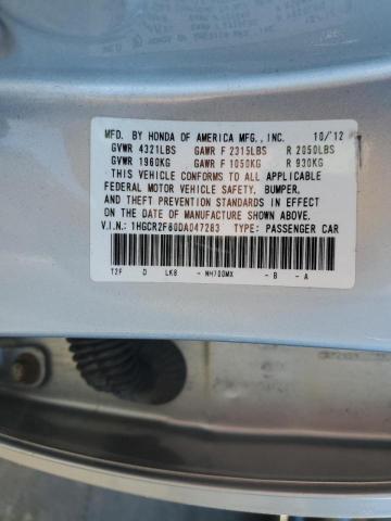 Photo 10 from auction – 2013 HONDA ACCORD EXL with VIN 1HGCR2F80DA047283