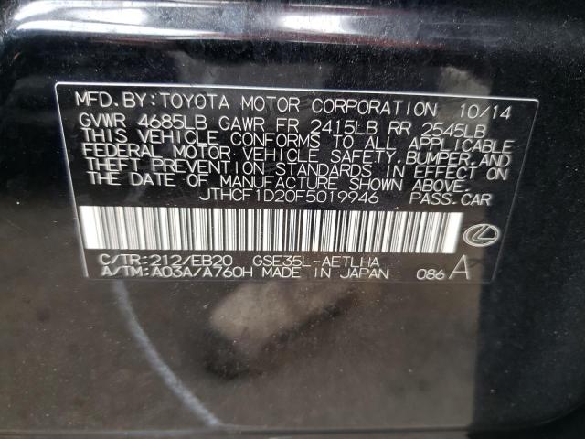 Photo 10 from auction – 2015 LEXUS IS 250 with VIN JTHCF1D20F5019946