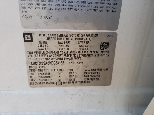 Photo 10 from auction – 2019 BUICK ENVISION E with VIN LRBFX2SA3KD033155