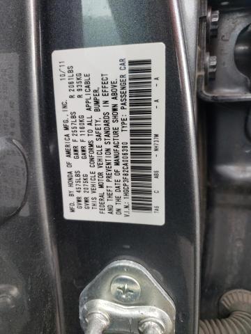 Photo 10 from auction – 2012 HONDA ACCORD EXL with VIN 1HGCP3F82CA006390