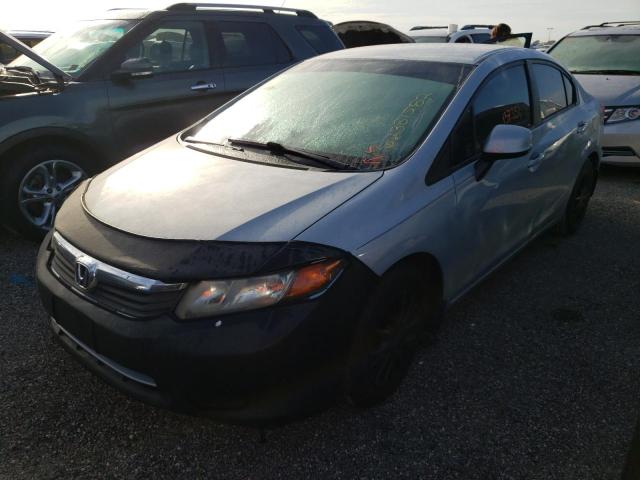 Photo 2 from auction – 2012 HONDA CIVIC with VIN 19XFB2F5XCE057580