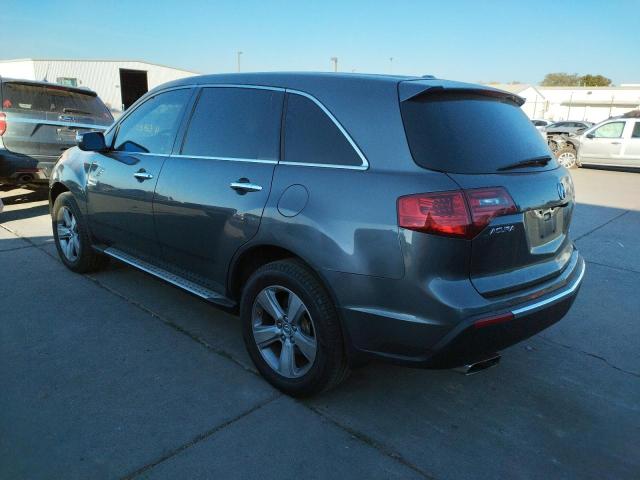 Photo 3 from auction – 2011 ACURA MDX with VIN 2HNYD2H25BH513973
