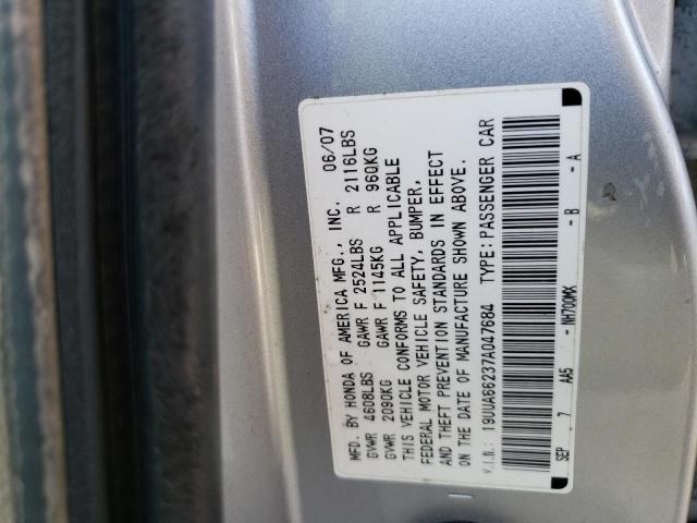 Photo 10 from auction – 2007 ACURA TL with VIN 19UUA66237A047684