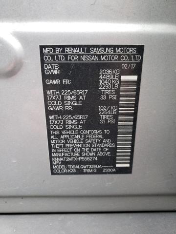 Photo 10 from auction – 2017 NISSAN ROGUE S with VIN KNMAT2MTXHP558274