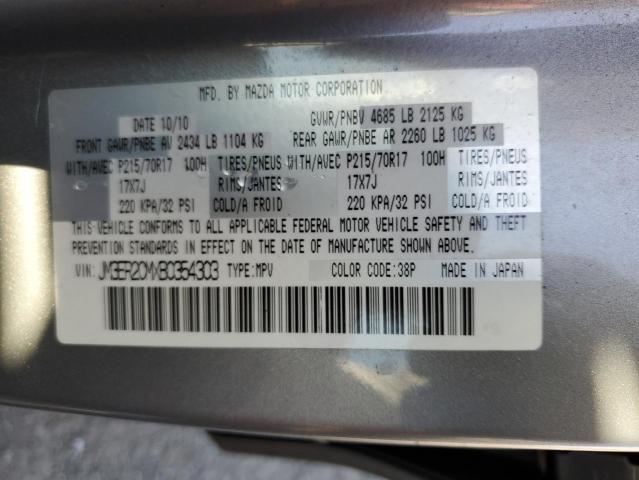 Photo 10 from auction – 2011 MAZDA CX-7 with VIN JM3ER2CMXB0354303