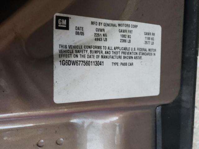 Photo 10 from auction – 2006 CADILLAC STS with VIN 1G6DW677560113041