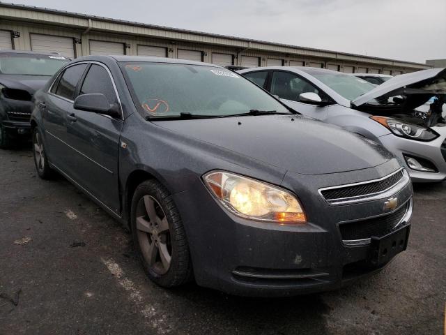 Photo 1 from auction – 2008 CHEVROLET MALIBU 2LT with VIN 1G1ZJ57B384233733