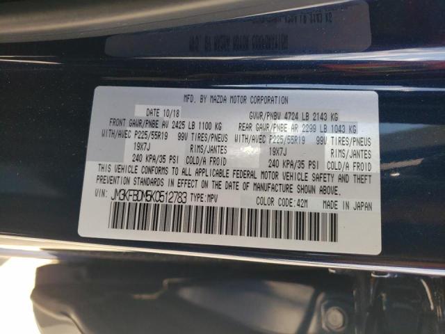 Photo 10 from auction – 2019 MAZDA CX-5 with VIN JM3KFBDM5K0512783
