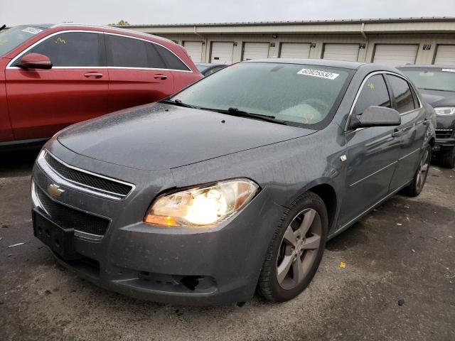 Photo 2 from auction – 2008 CHEVROLET MALIBU 2LT with VIN 1G1ZJ57B384233733