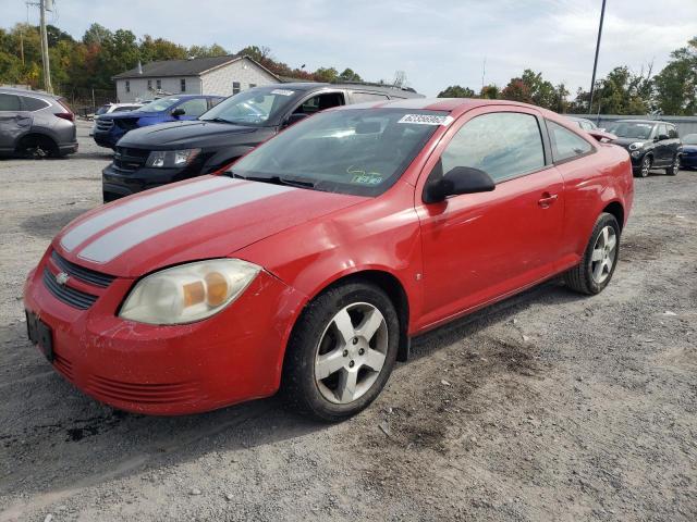 Photo 2 from auction – 2008 CHEVROLET COBALT LT with VIN 1G1AL18F587191470