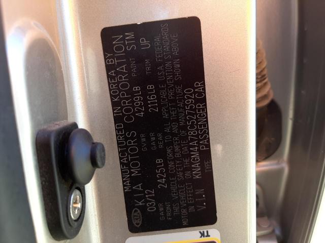 Photo 10 from auction – 2012 KIA OPTIMA LX with VIN KNAGM4A78C5275920