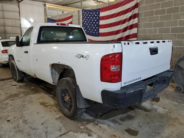 Photo 3 from auction – 2008 CHEVROLET SILVERADO with VIN 1GCHK24K58E162662