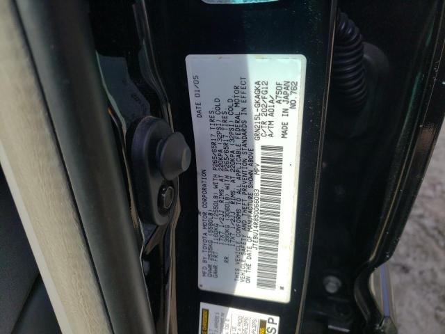 Photo 10 from auction – 2005 TOYOTA 4RUNNER SR with VIN JTEBU14R850066083
