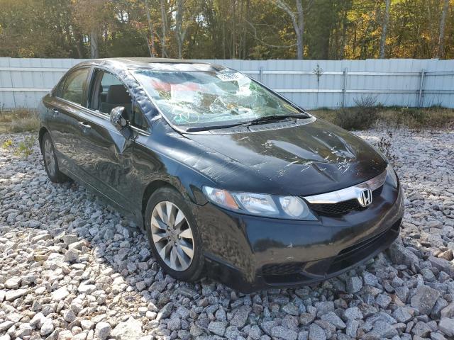 HONDA CIVIC EX 2011 with VIN 2HGFA1F82BH527211 - Photo from auction