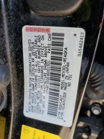 Photo 10 from auction – 2003 LEXUS ES 300 with VIN JTHBF30G636001501