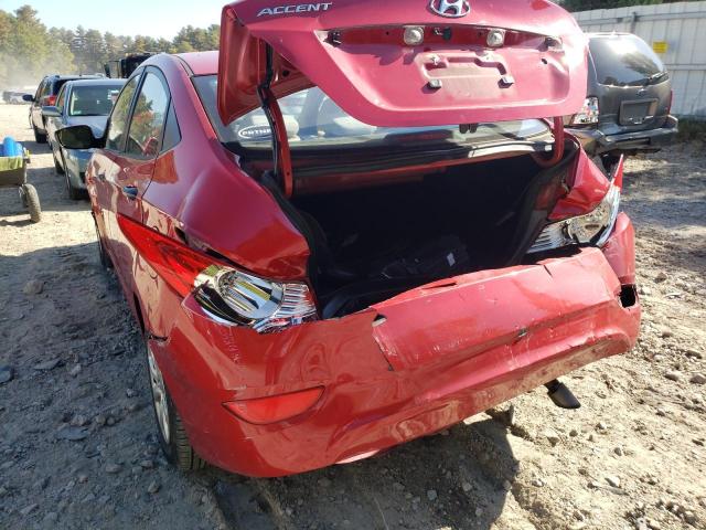 Photo 9 from auction – 2012 HYUNDAI ACCENT GLS with VIN KMHCT4AE3CU040670