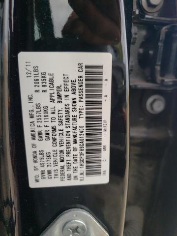 Photo 10 from auction – 2012 HONDA ACCORD EXL with VIN 1HGCP3F89CA012400