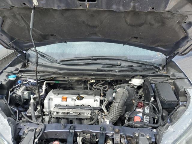 Photo 7 from auction – 2012 HONDA CR-V EXL with VIN 5J6RM3H76CL048064
