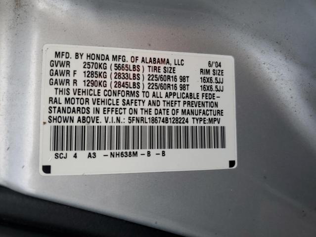 Photo 10 from auction – 2004 HONDA ODYSSEY with VIN 5FNRL18674B128224