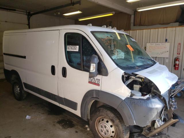 RAM PROMASTER 2017 with VIN 3C6TRVAG9HE547838 - Photo from auction