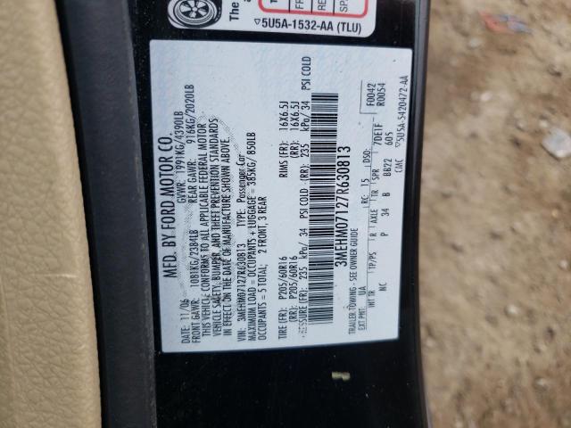 Photo 10 from auction – 2007 MERCURY MILAN with VIN 3MEHM07127R630813