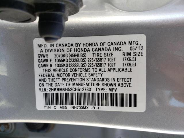 Photo 10 from auction – 2012 HONDA CR-V EX with VIN 2HKRM4H52CH612730