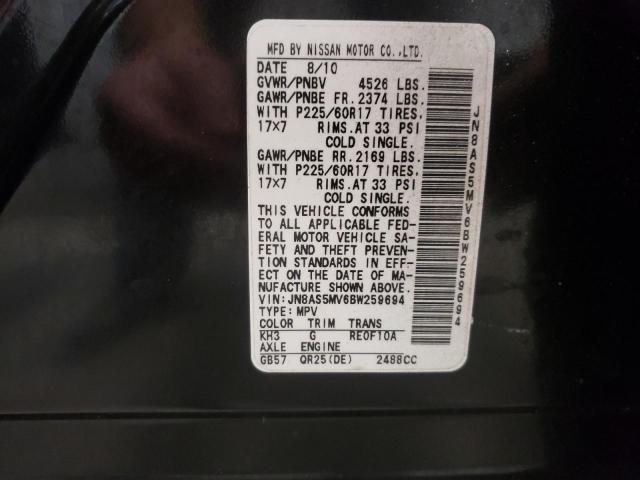 Photo 10 from auction – 2011 NISSAN ROGUE S with VIN JN8AS5MV6BW259694