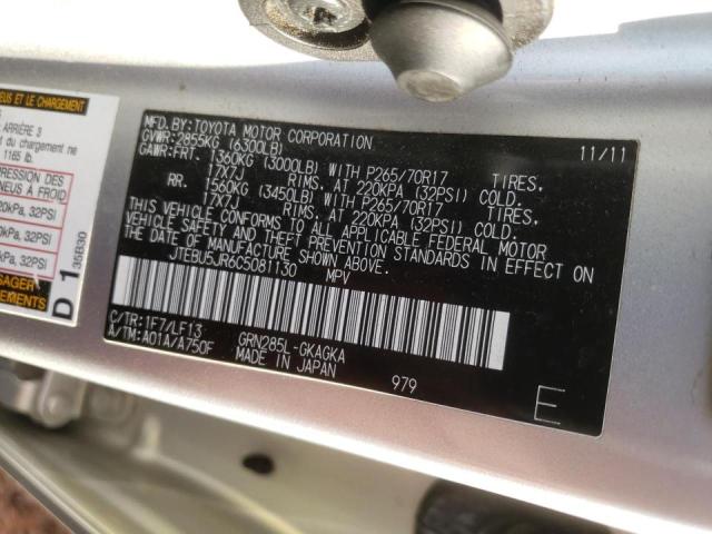 Photo 10 from auction – 2012 TOYOTA 4RUNNER SR with VIN JTEBU5JR6C5081130