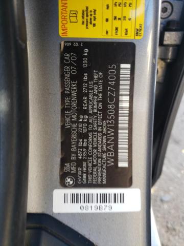 Photo 10 from auction – 2008 BMW 535 I with VIN WBANW13508CZ74005