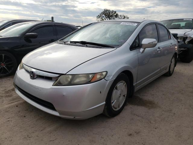 Photo 2 from auction – 2008 HONDA CIVIC HYBR with VIN JHMFA36268S031687