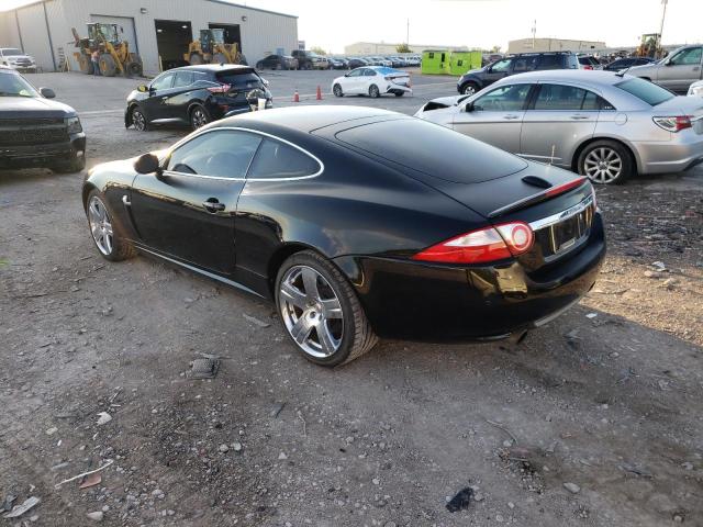 Photo 3 from auction – 2007 JAGUAR XK with VIN SAJWA43BX75B17002