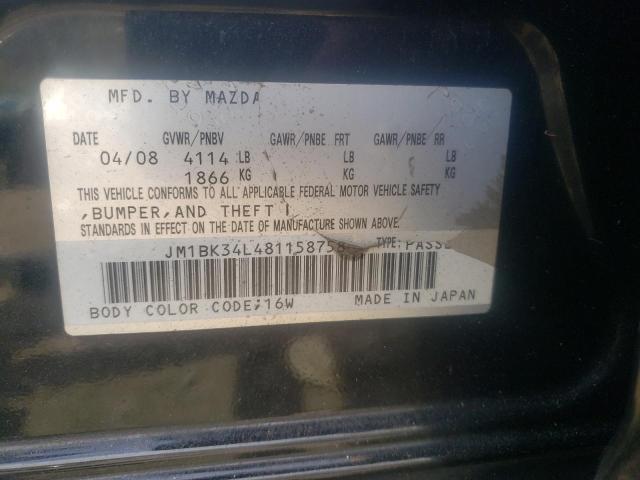 صورة رقم 10 من المزاد - 2008 MAZDA SPEED 3 مع VIN JM1BK34L481158758