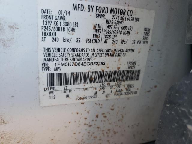 Photo 10 from auction – 2014 FORD EXPLORER X with VIN 1FM5K7D84EGB52253