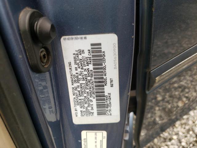 Photo 10 from auction – 2003 TOYOTA CAMRY LE with VIN 4T1BE32K33U776819