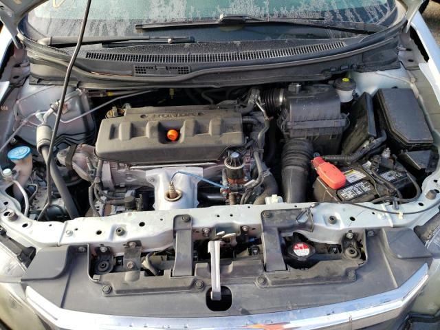 Photo 7 from auction – 2012 HONDA CIVIC with VIN 19XFB2F5XCE057580