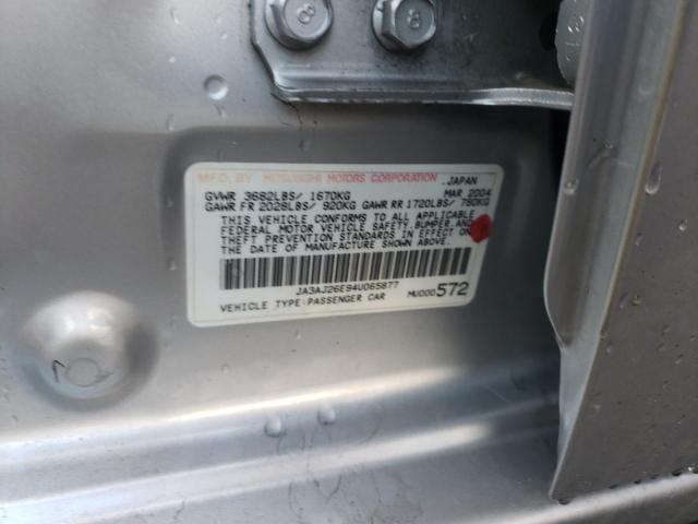 Photo 10 from auction – 2004 MITSUBISHI LANCER ES with VIN JA3AJ26E94U065877
