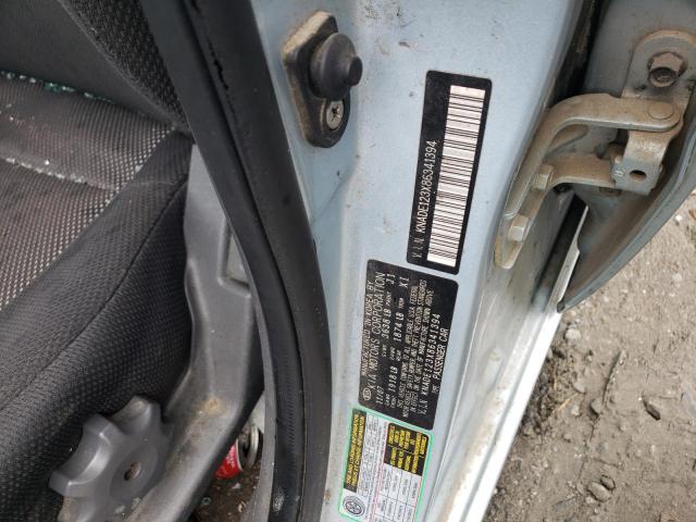 Photo 10 from auction – 2008 KIA RIO BASE with VIN KNADE123X86341394