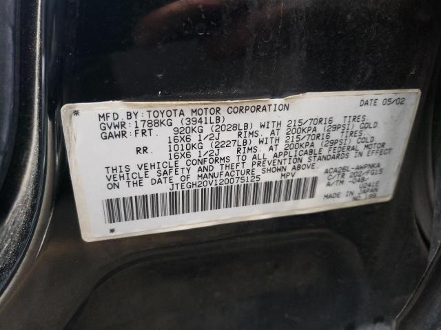 Photo 10 from auction – 2002 TOYOTA RAV4 with VIN JTEGH20V120075125