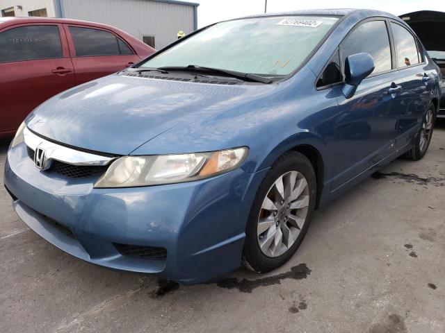 Photo 2 from auction – 2011 HONDA CIVIC EX with VIN 19XFA1F88BE000235